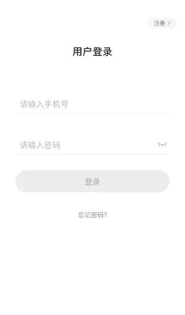 �����汾2026�ٷ����°汾v4.0.11 �ٷ������ͼ3