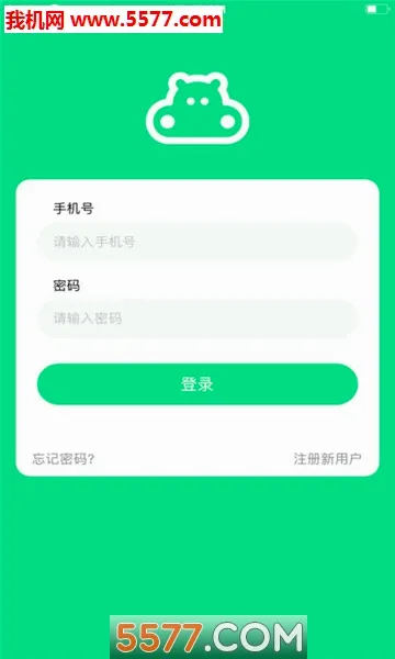 �����汾2026�ٷ����°汾v4.0.11 �ٷ������ͼ1