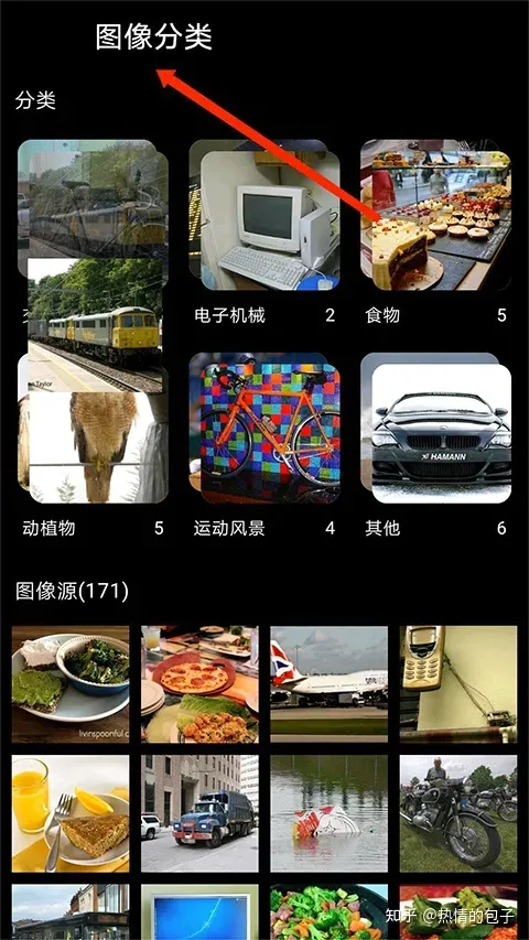 安兔兔AI评测(手机AI测评软件) 安兔兔AI评测(手机AI测评软件)