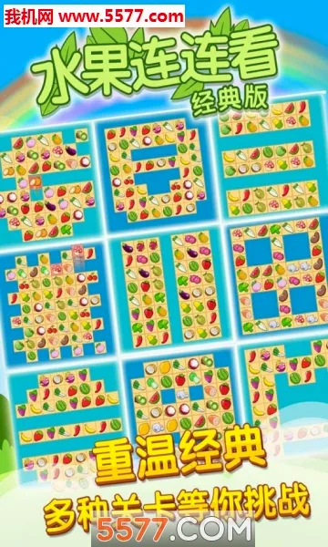����ˮ��������22026�ٷ����°汾v2.1.7 �ֻ����ͼ0