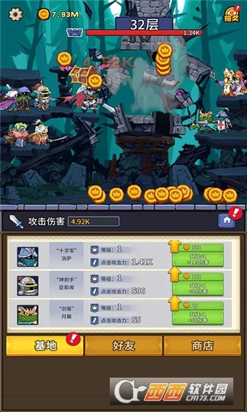 放置战姬(放置养成卡牌游戏) 放置战姬(放置养成卡牌游戏)