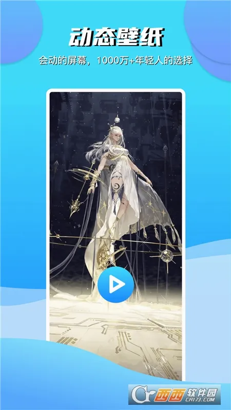 ���Ʊ�ֽ�����ֻ���v3.3.0 ��Ѱ��ͼ3