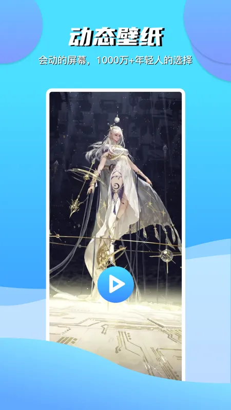 ���Ʊ�ֽ�����ֻ���v3.3.0 ��Ѱ��ͼ1