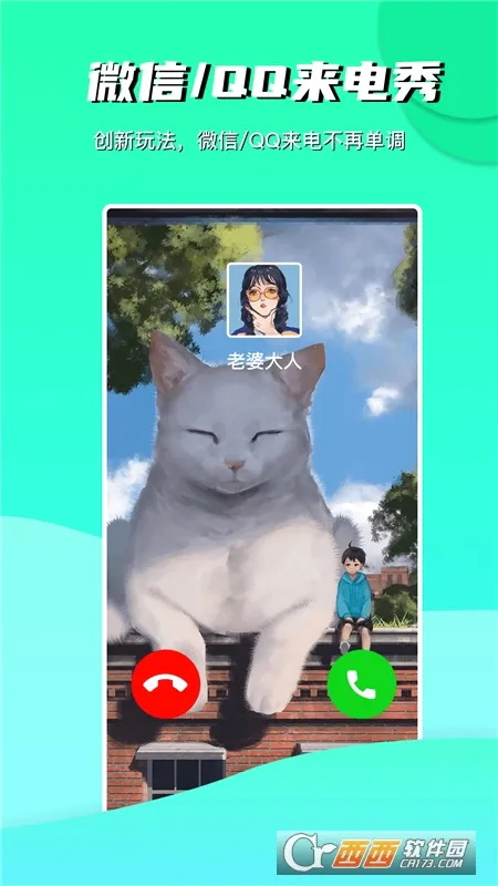 ���Ʊ�ֽ�����ֻ���v3.3.0 ��Ѱ��ͼ0