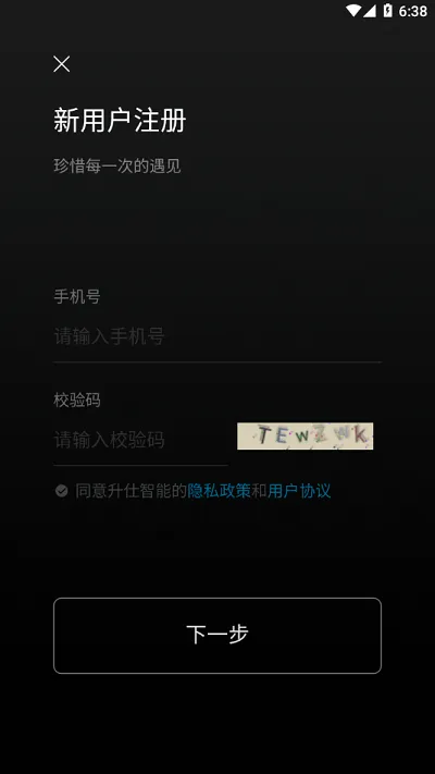 ��������(Ħ�пس�ƽ̨)v1.52 ��Ѱ��ͼ1