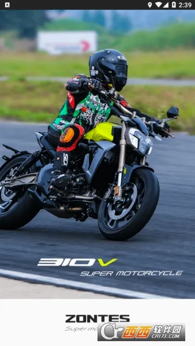 ��������(Ħ�пس�ƽ̨)v1.52 ��Ѱ��ͼ2