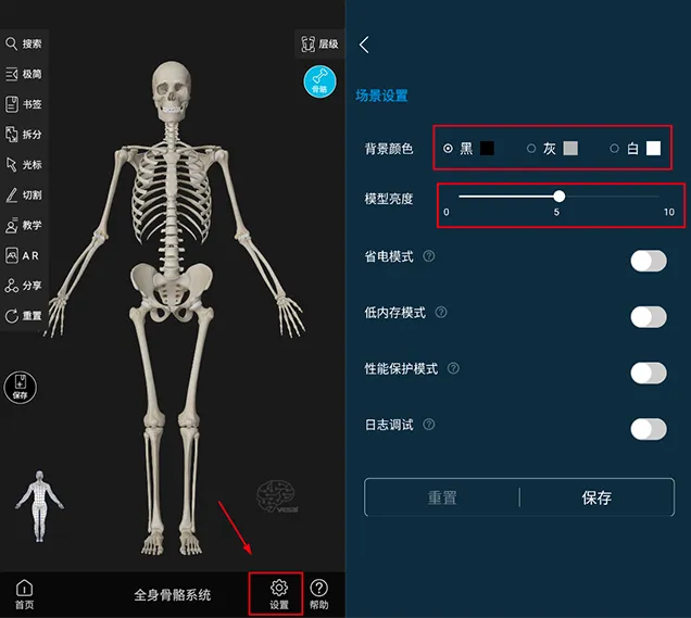 ά����3D���ʰ�׿���ֻ���
