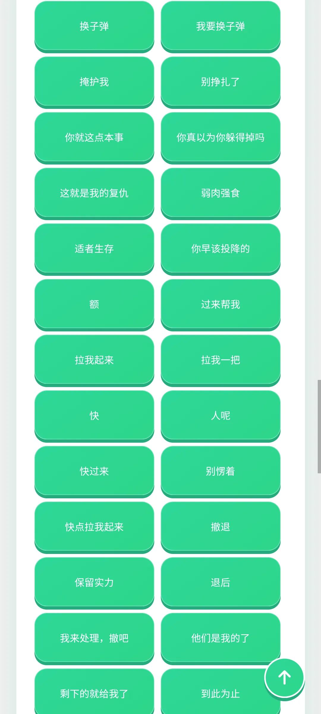 ������������(�����ḻƽ̨)v1.0.1 ��׿���ͼ0