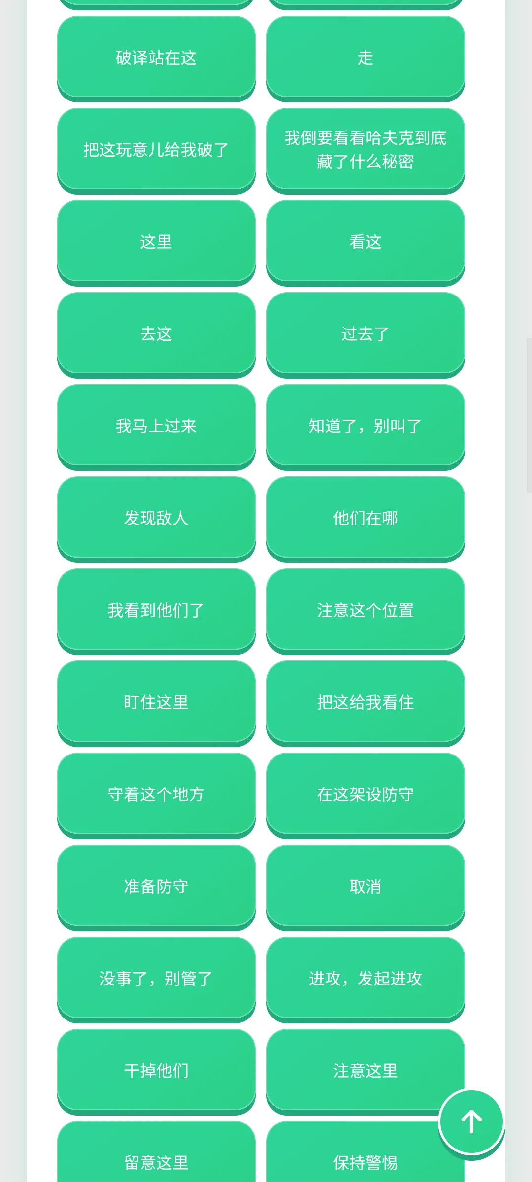 ������������(�����ḻƽ̨)v1.0.1 ��׿���ͼ1