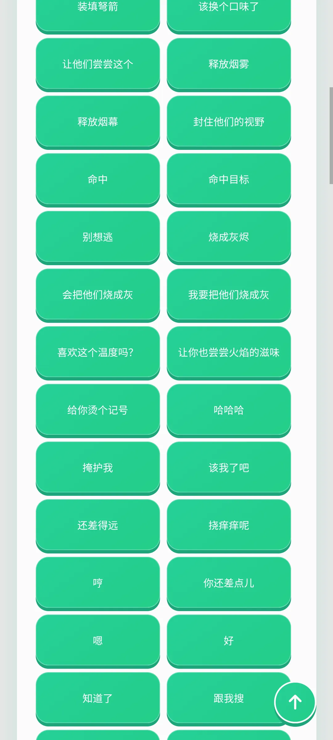 ������������(�����ḻƽ̨)v1.0.1 ��׿���ͼ3