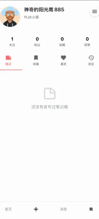 ����������׿���ֻ���v1.1.0 �ֻ����ͼ1