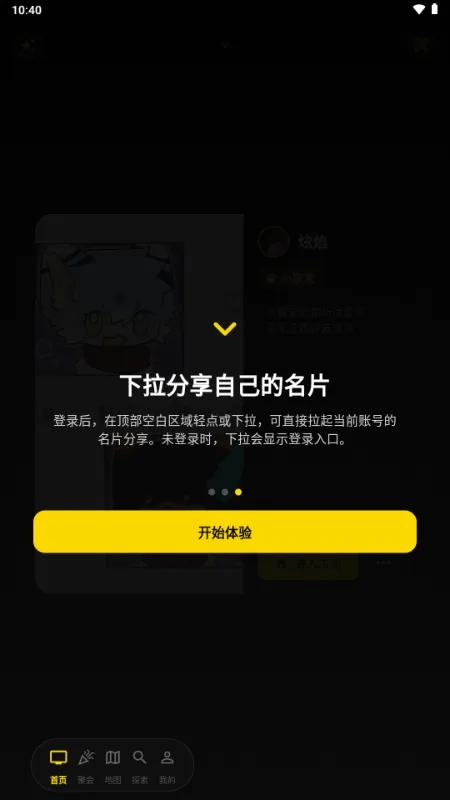 ��Ƶ����׿���ֻ���