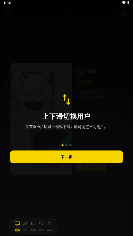 ��Ƶ����׿���ֻ���