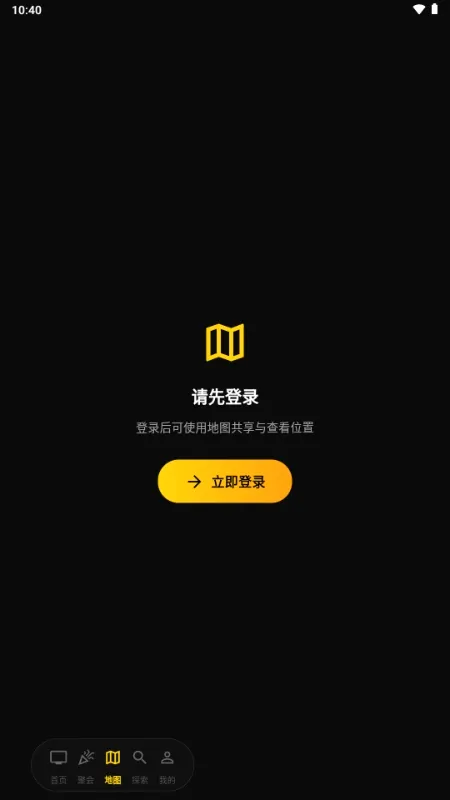 ��Ƶ����׿���ֻ���v1.1.0 �ٷ������ͼ0