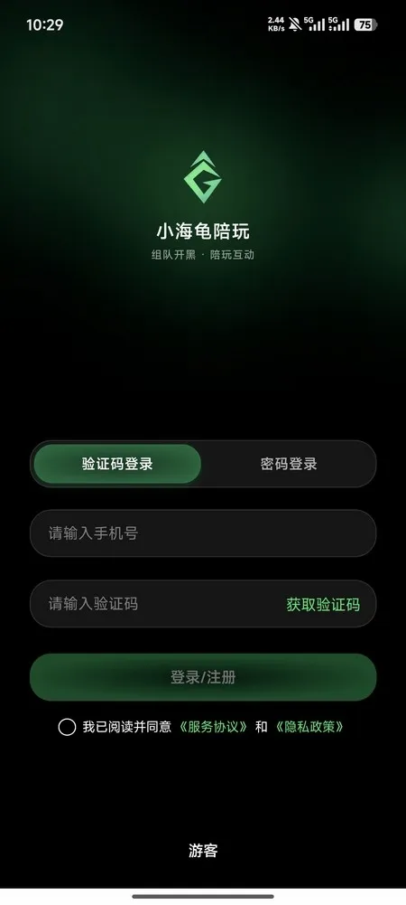С����(��Ϸ�罻��ӹ���)v1.0.3 ��Ѱ��ͼ0
