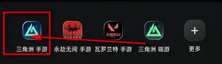 С����(��Ϸ�罻��ӹ���)