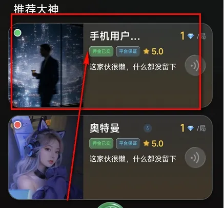 С����(��Ϸ�罻��ӹ���)