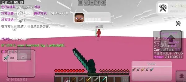 ������ӹ���(�ҵ����縨��)v1.1.5 �ֻ����ͼ0