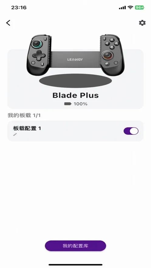 ����ָ��(�ֱ���������)v1.1.4 ��׿���ͼ0