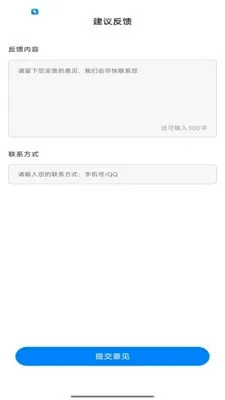 ��������������ֻ���v1.1.0 �ٷ������ͼ1