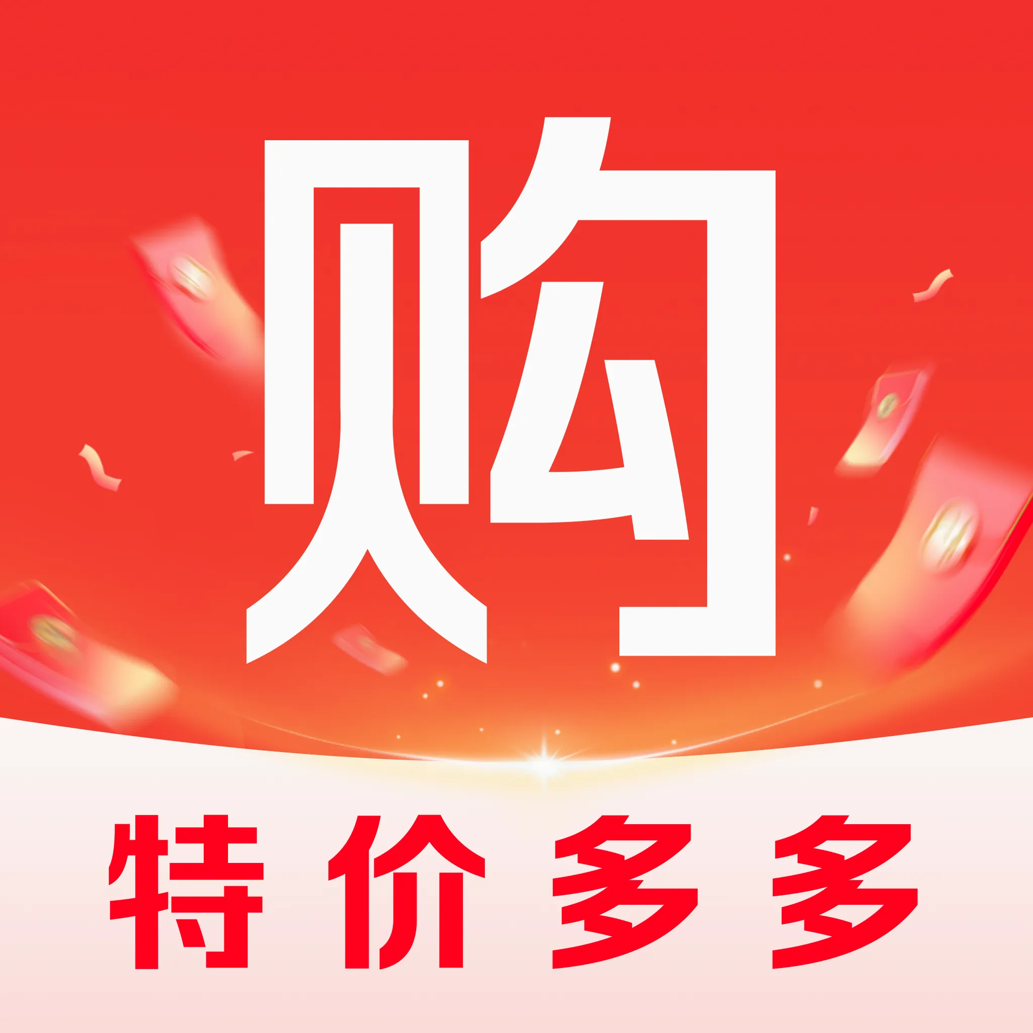 ƴ�Ż��̳�2026���°汾