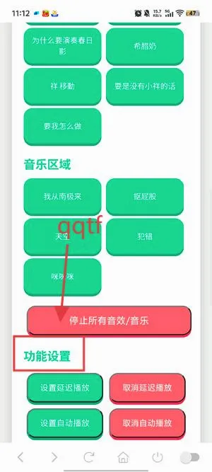 ���ɵ�������2026���°汾
