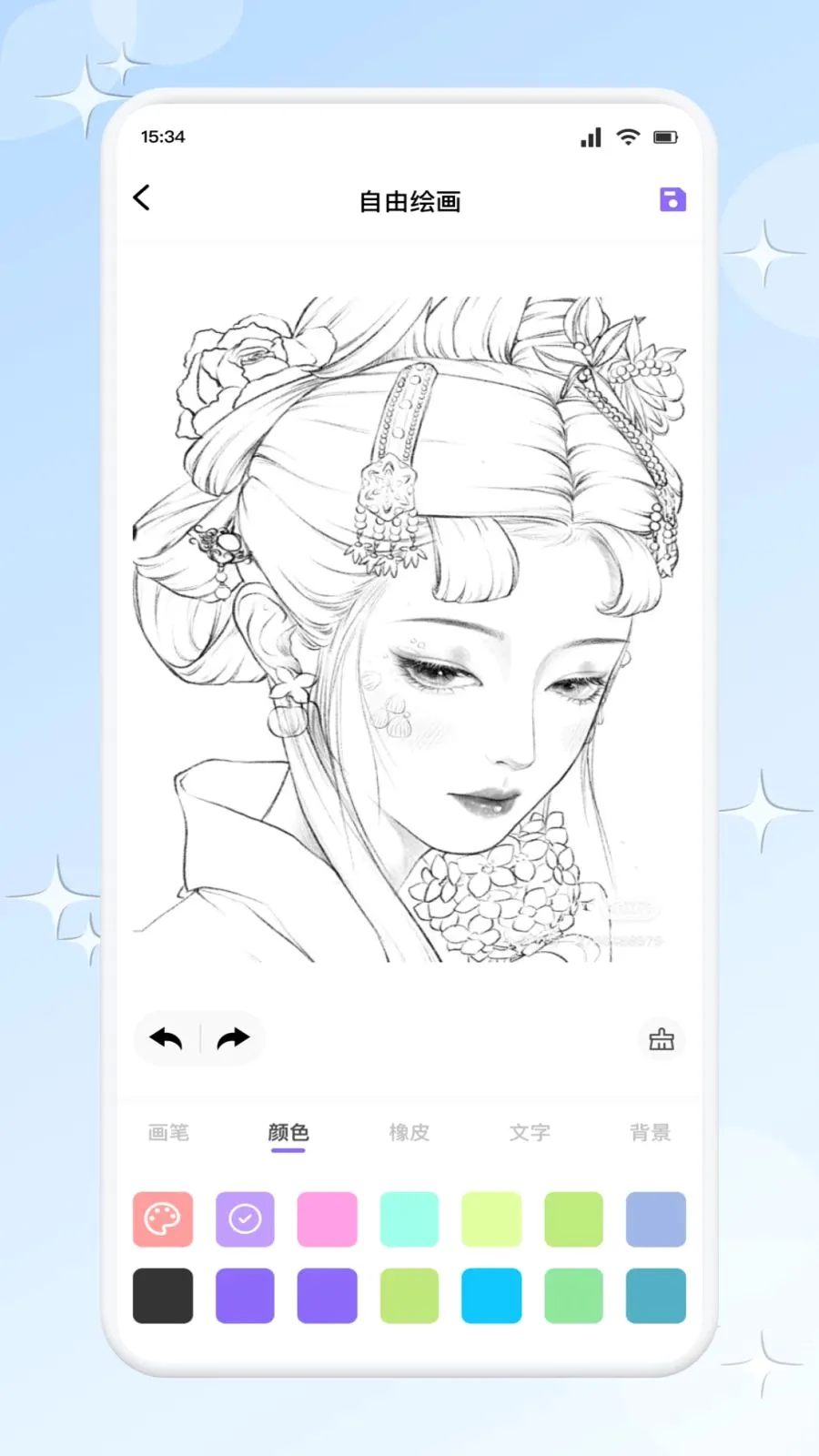 ��һ��������(�滭����App)v1.2 ��Ѱ��ͼ0