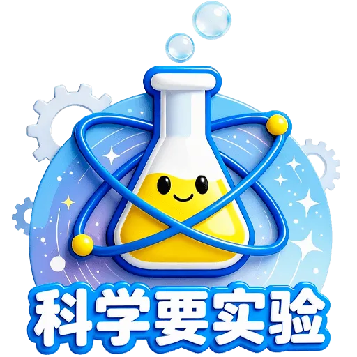 ��ѧҪʵ��2026�ٷ����°汾