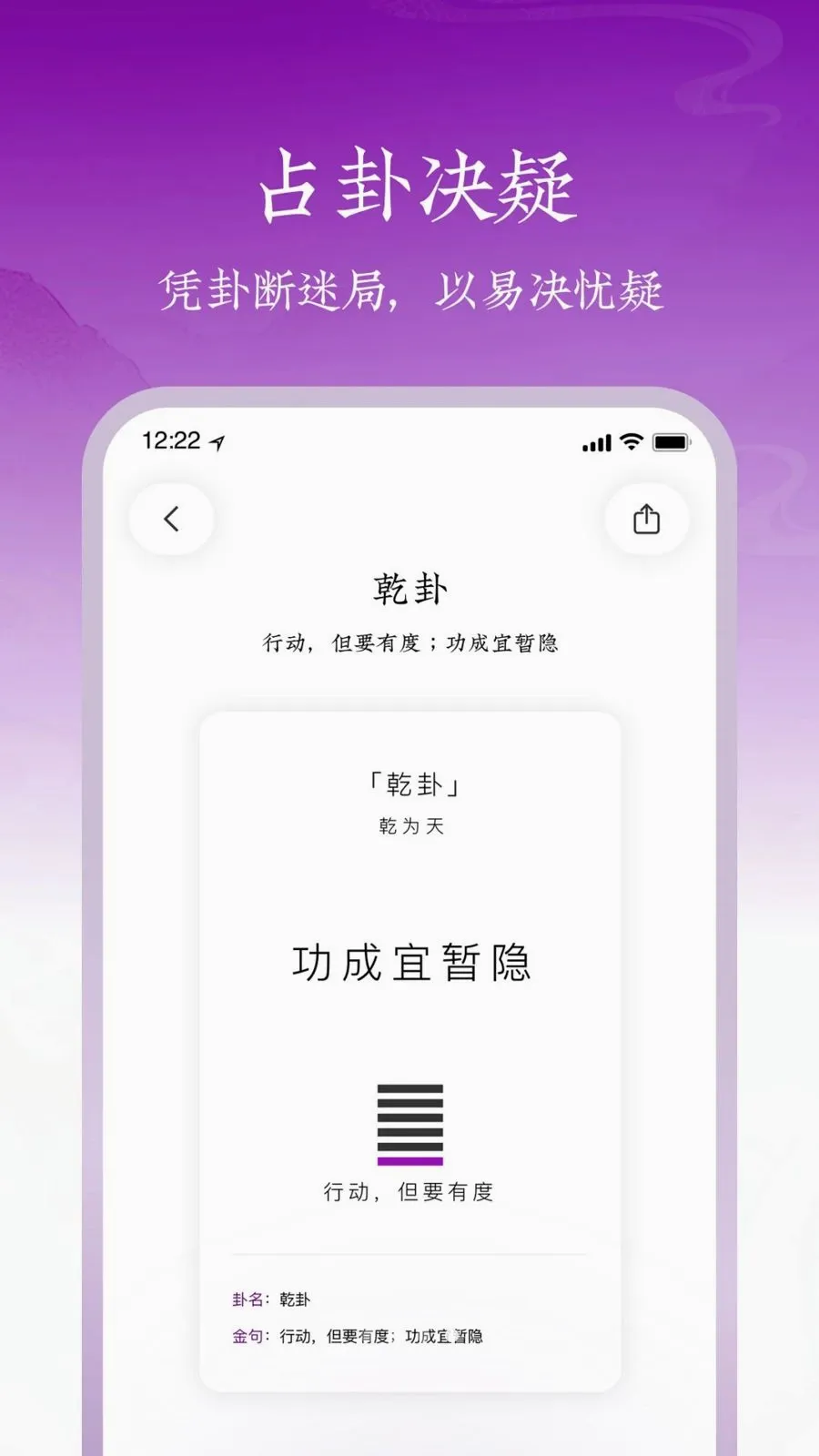 س�������ֻ���v1.0.1 ��Ѱ��ͼ3