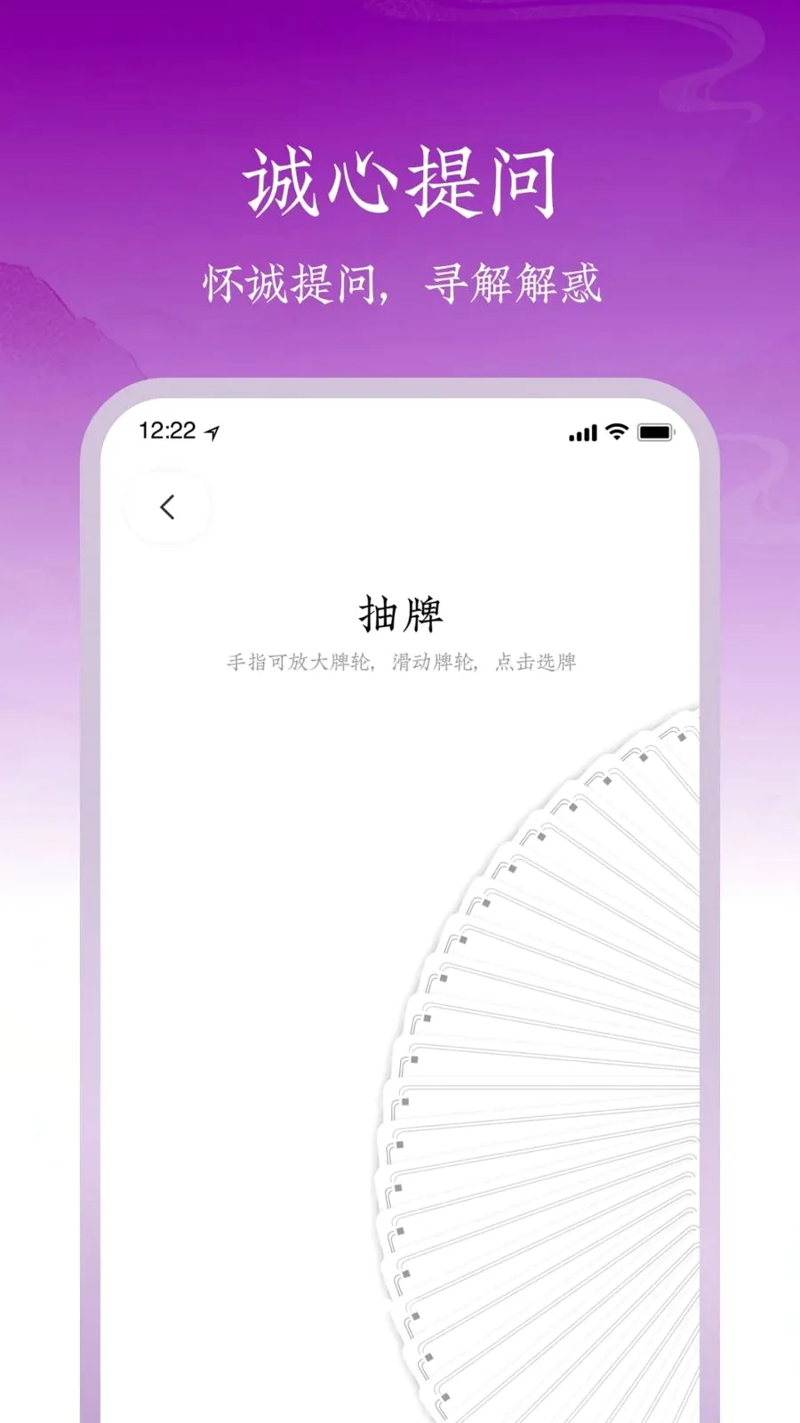 س�������ֻ���v1.0.1 ��Ѱ��ͼ1