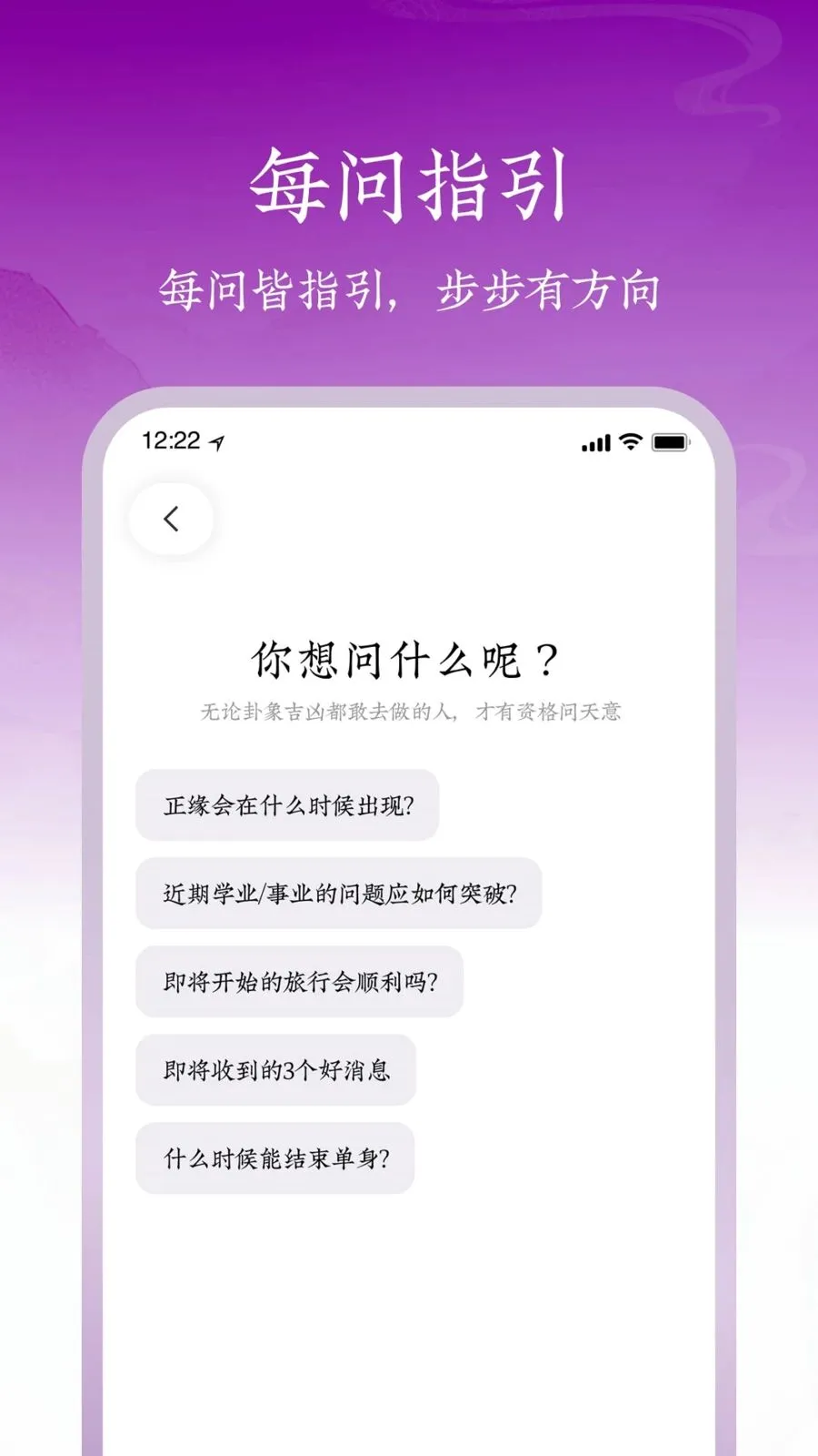 س�������ֻ���v1.0.1 ��Ѱ��ͼ0