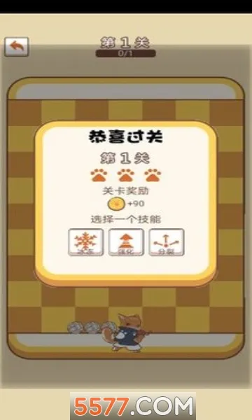 ��������ս(������Ц��ս��Ϸ)v8.3 ��׿���ͼ0