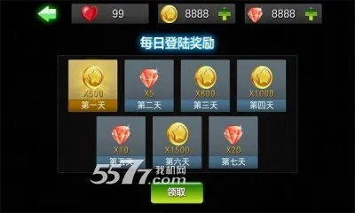 ��װ���н������������ֻ���v1.0.5 ��׿���ͼ0