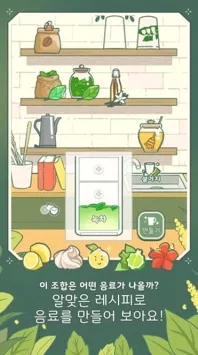 С����������(��Ӫģ����Ϸ)v0.0.121 ��׿���ͼ1