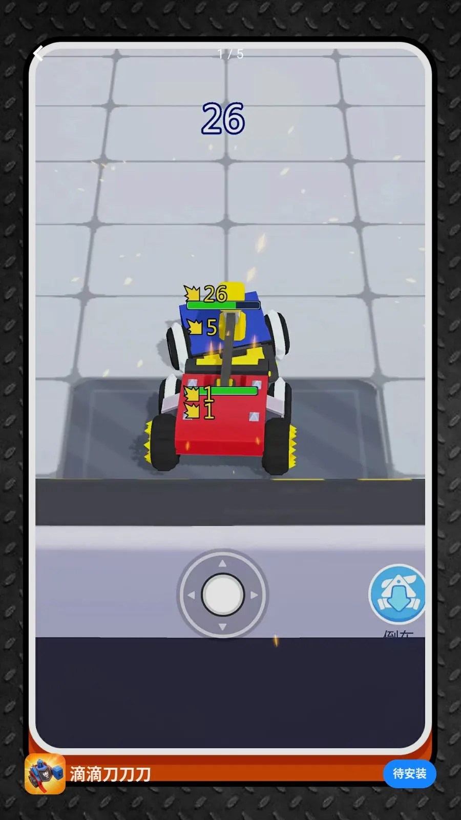�εε����������ֻ���v2.0.1 ��Ѱ��ͼ0