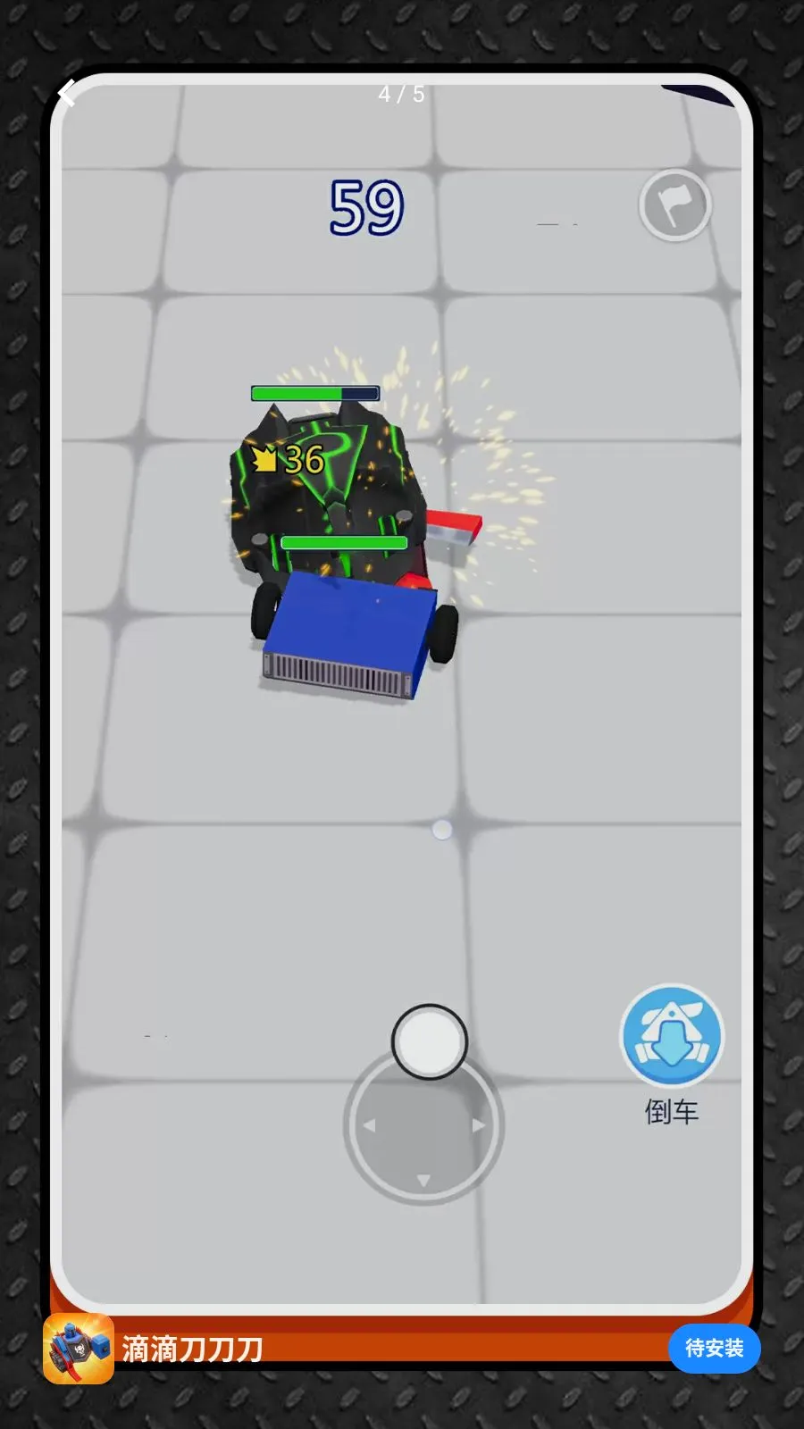 �εε����������ֻ���v2.0.1 ��Ѱ��ͼ3