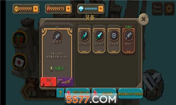 ����ϲ�������׿���ֻ���v1.4.1 ��׿���ͼ0