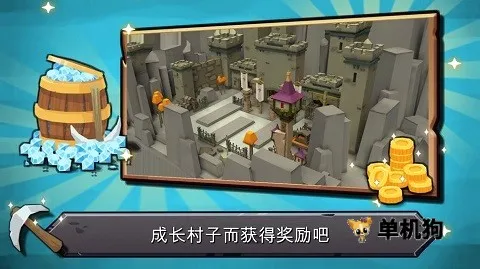 随机合并塔防 第1张图