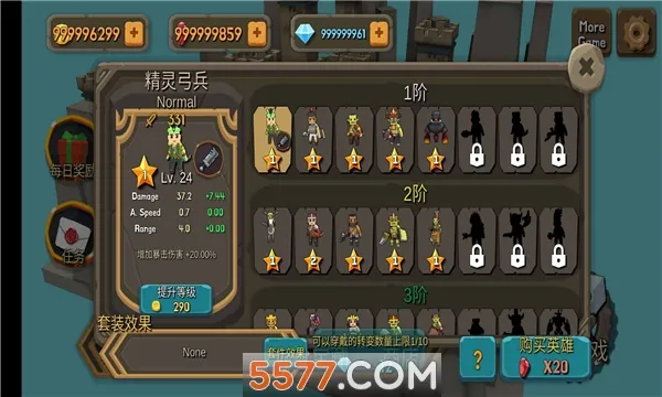 ����ϲ�������׿���ֻ���v1.4.1 ��׿���ͼ1
