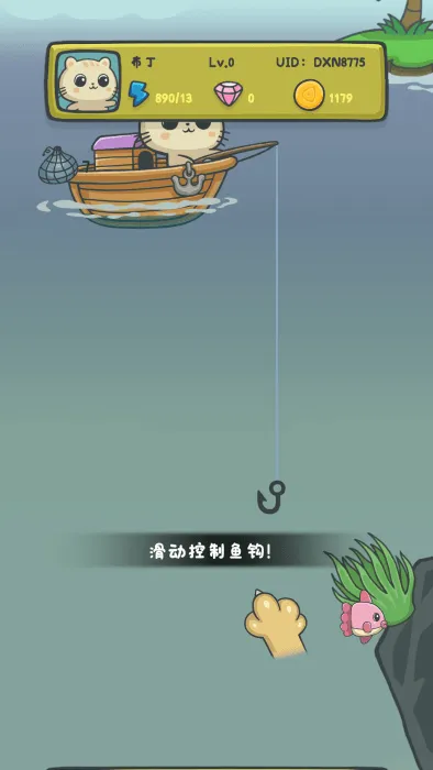 猫咪钓鱼物语(猫咪钓鱼游戏) 猫咪钓鱼物语(猫咪钓鱼游戏)