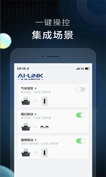 AI���ǿ�2026�ٷ����°汾v2.1.9 ��Ѱ��ͼ1