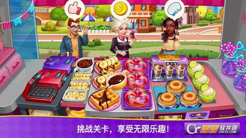 ��⿿�(��⿾�Ӫ��Ϸ)v1.0.88 �ֻ����ͼ0