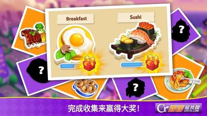��⿿�(��⿾�Ӫ��Ϸ)v1.0.88 �ֻ����ͼ1