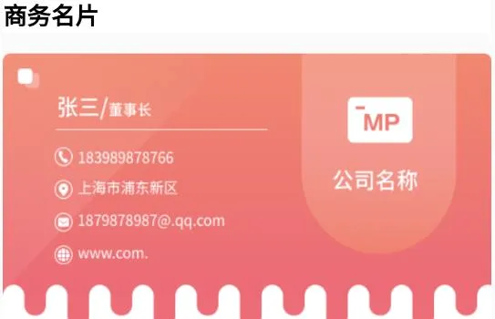 藏宝馆2026最新版本 藏宝馆2026最新版本