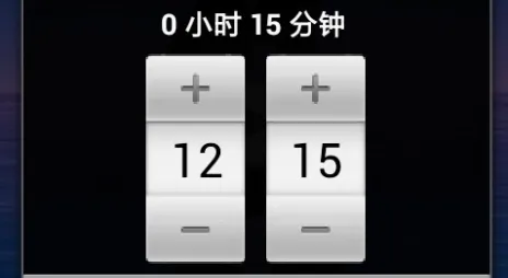 深度睡眠安卓版手机版 深度睡眠安卓版手机版