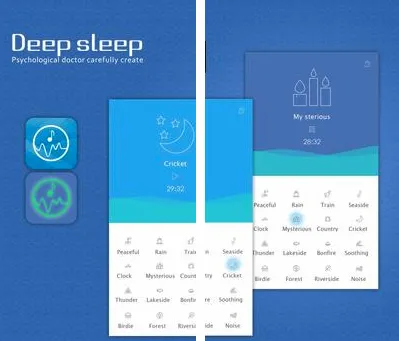深度睡眠安卓版手机版 深度睡眠安卓版手机版