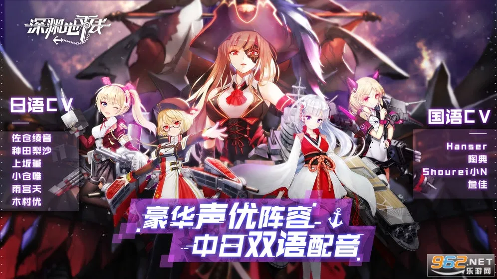 ��Ԩ��ƽ��(������ս����)v1.0.10 �ٷ������ͼ2