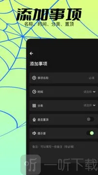 密码生成器(密码管理工具) 密码生成器(密码管理工具)