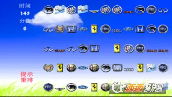 ����������(����������Ϸ)v1.0 ��Ѱ��ͼ2