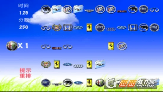 ����������(����������Ϸ)v1.0 ��Ѱ��ͼ0